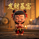 红星新闻属于什么媒体